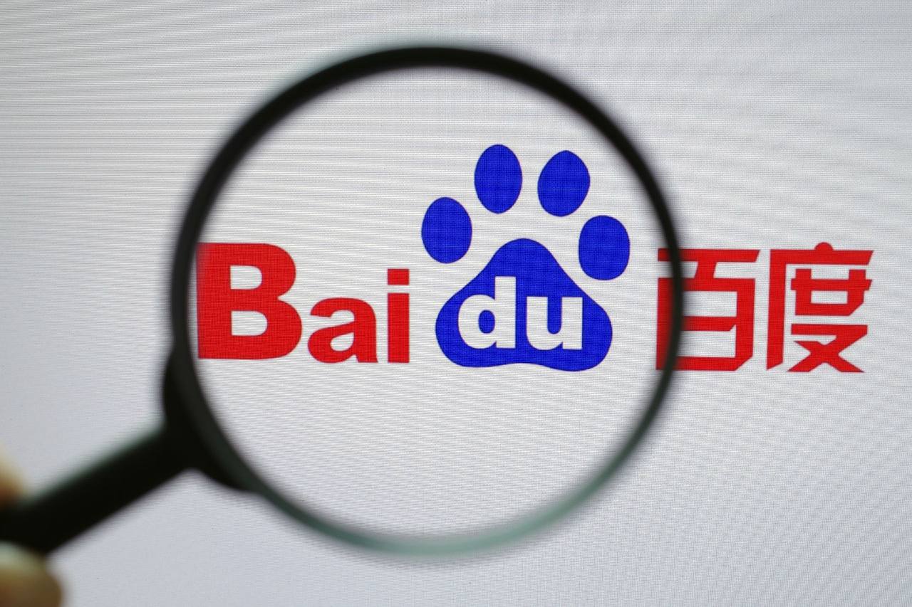 大发云彩神v许我耀眼大结局