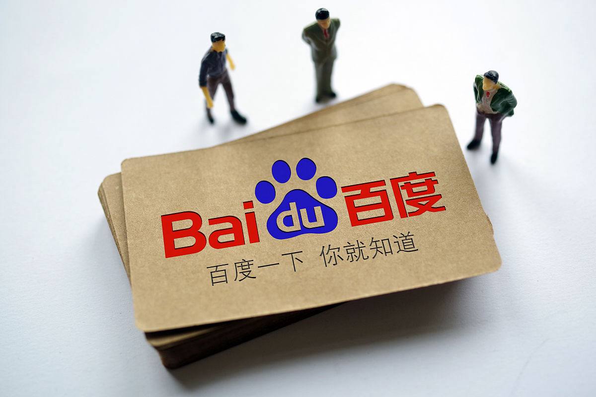 KUBET中文版官网入口v43.1.27.38.3 安卓版 2 KUBET中文版官网入口v94.2.37.85.8 安卓版 2